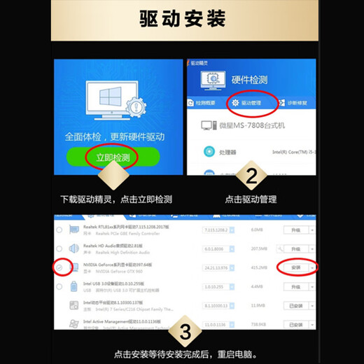七彩虹展机rtx3060 4060ti 3080 3070 2080 2070 2060s 1660游戏显卡 影驰 RTX3060 12G 拒绝矿卡 精品展机卡