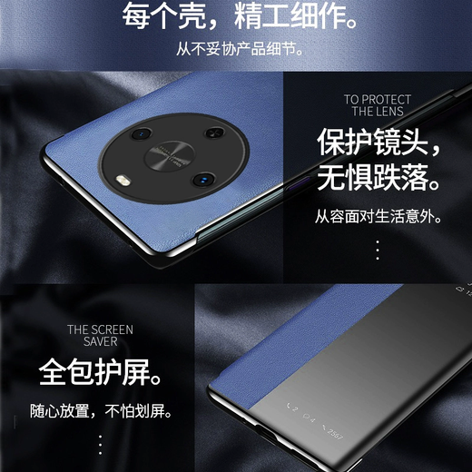 Xin Chengyou suitable for Huawei Enjoy 70X mobile phone case protective cover clamshell smart leather case sleep wake-up all-inclusive anti-fall business Vitality Edition Service Case Silent Night Black high-end plain leather case + tempered film + lens film Huawei Enjoy 70X Vitality Edition