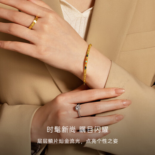 CRD Ke Laidi gold ring dragon scale gold ring solid gold 999 men and women ring CNC solid holiday gift 6g 19#