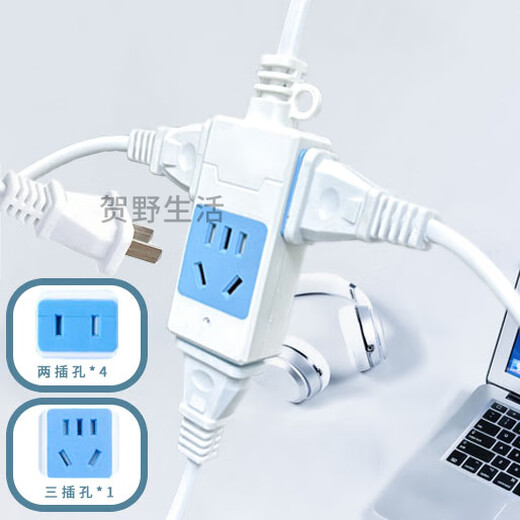 High-power pure copper power strip mini socket with line one to four power strips electric vehicle charging portable small power strip blue and white eleven holes 2 meters