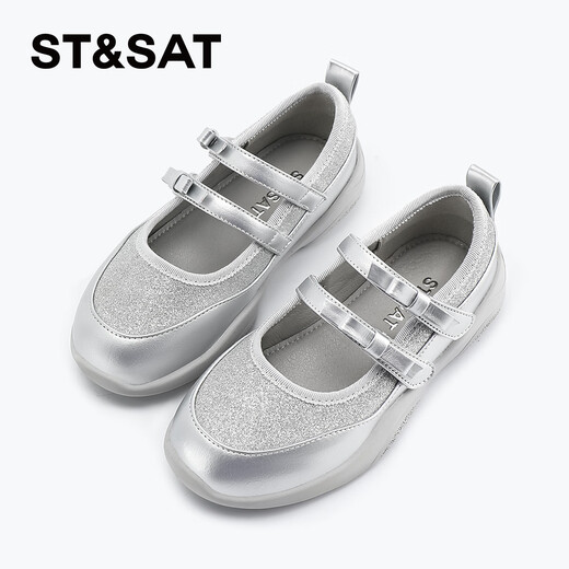 Saturday (St&Sat) children's shoes, girls' small leather shoes, 2025 spring new style fashionable princess shoes, performance shoes, girls and children's shoes for dancing, Star Silver 33, inner length about 21.3cm