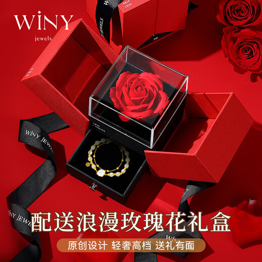 The only (Winy) lifetime sterling silver bracelet for women, birthday gift, Hetian jade bracelet for girls, girlfriends and wives, light luxury jewelry
