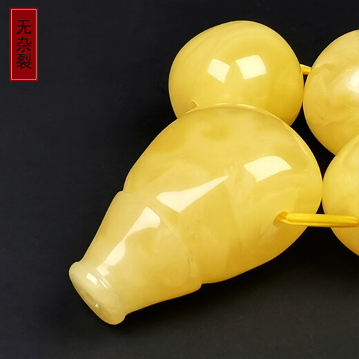 Amber School One thing, one picture, one certificate, beeswax accessories set, natural amber three-way accessories, Russian chicken fat yellow barrel beads, accessories 6.56g 13.5*13*12mm