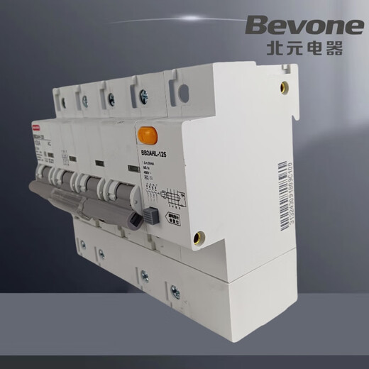 北元电器电器小型漏电断路器BB2AHL-125C空气开关50-125A/1P+N BB2AHL-125/1P+N 125A