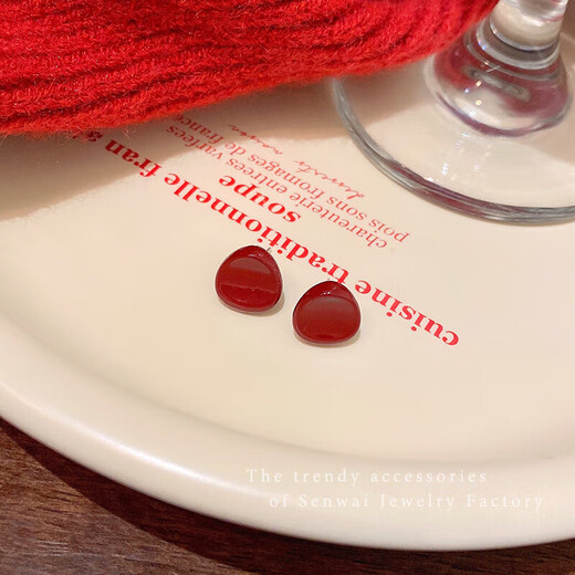 Retro disc burgundy earrings for women niche high-end New Year earrings 2024 new hot style earrings burgundy geometric earrings one pair