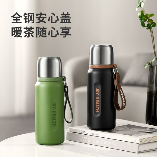 Joyoung thermos cup 316L stainless steel large capacity all-steel water cup men and women portable tea cup 550ml white