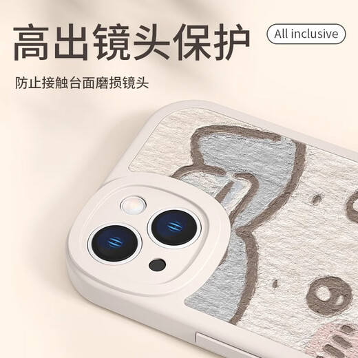 XMSJ吉伊卡哇iPhone16ProMax情侣手机壳乌萨奇苹果13卡通可爱硅胶15P 砂粉色吉伊-MH4882 苹果13
