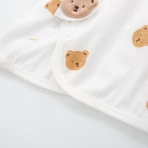 Babyprints baby half-back 2-pack long-sleeved pure cotton baby tops belly protection monk clothing home underwear Red Panda 52