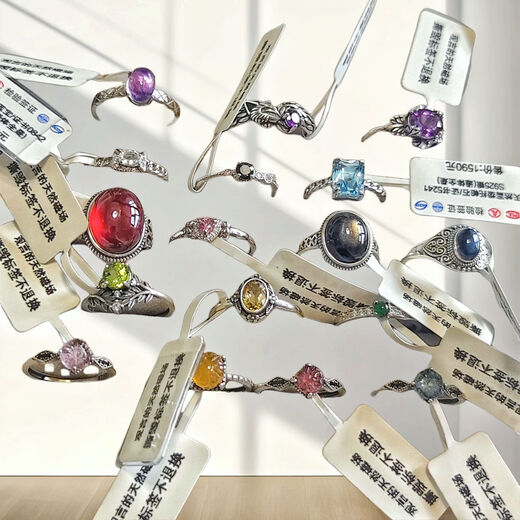 Only double ring high-grade natural yellow amethyst green tourmaline tanzanite garnet sapphire opal jade obsidian S925 silver natural high-grade amethyst (diamond color) S9