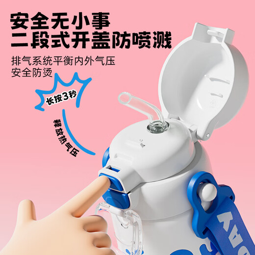 Fuguang children's thermos cup 316L large capacity double drinking student water cup for school winter men and women portable straw cup 500ml