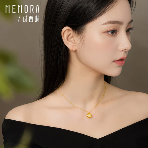 Shipulin 18K gold pendant Little Fatty K gold pendant for women, gift for self-wear, about 0.19~0.21g Little Fatty, free gold-plated silver chain