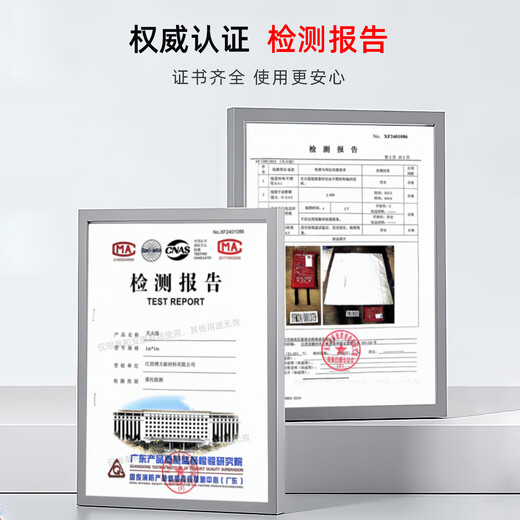 Tanda Taihe'an Hotel Hospital special anti-virus and anti-smoke mask household fire escape self-rescue respirator 3C certification hot-selling three-person escape package (deluxe version)