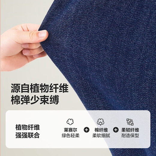 Mini Balabala Overalls Suit Long Sleeve Boys and Girls Trendy Versatile Style Cute 2025 Autumn New Denim Dark Blue 88301 100