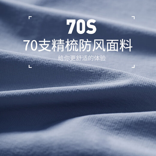 Allen Burton Sports Suit Men's Autumn Running Quick-Drying Professional Morning Running Suit Windproof Jacket Mountain Hiking Training Fitness Clothing Three-piece Set Gray Blue Sports Quick-drying Back Waist Pocket XL (140-160Jin Jin equals 0.5kg) Allen Burton Sports Suit Men's Autumn Running Quick-Drying Professional Morning Running Suit Windproof Jacket Mountain Hiking Training Fitness Clothing Three-piece Set Gray Blue Sports Quick-drying Back Waist Pocket XL (140-160Jin Jin equals 0.5kg)