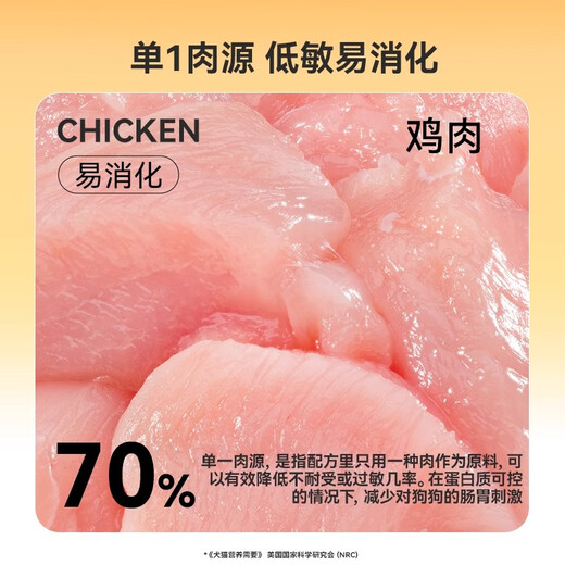 Small Frozen Pet Pets Functional Dog Snacks Supplementary Nutrition Snacks Snacks for Beautiful Hair and Bright Hair Bichon Frize Small Dog Snacks Deep Sea Fish Oil