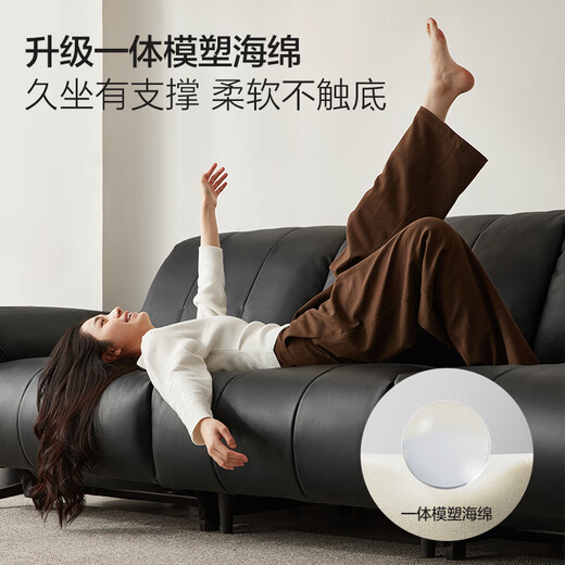
Gu Jia Home Furnishing (KUKA) [Zhihui Series] Electric Functional Leather Sofa Living Room 6223C [Yanyun Mi] Four-person Double Electric