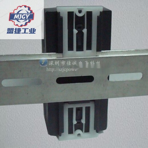 Onding NL1050D-24 rail-type switching power supply 50W24V2.08A new original