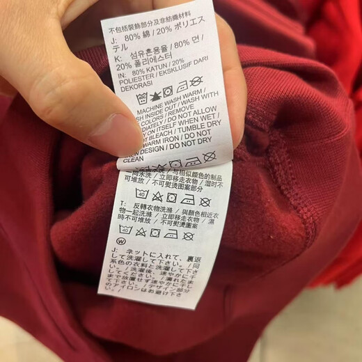 耐克（NIKE）男装 新款纯色LOGO字母印花运动休闲圆领长袖套头卫衣 IB5567-133 IB5567-677 M