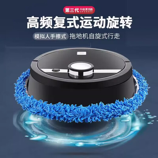 JAYMI Genuine Household Sweeping Robot Hands-Free Fully Automatic Dry-Wet Integrated Intelligent Obstacle Avoidance Charging Wet-Strip Lazy Cleaner High-Suction Floor Scrubber Ultra-Thin Floor Mopping Appliance Black Wet and Dry + Automatic Dehydration + Intelligent Obstacle Avoidance