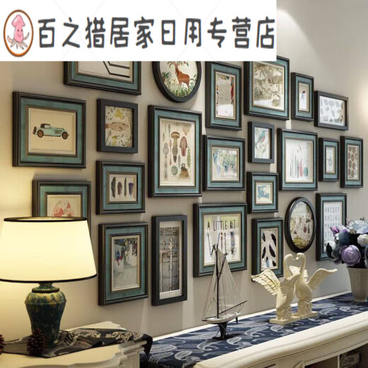 Photo wall photo frame wall combination living room dining room picture frame retro background wall hanging set 6198 area 238x110cm