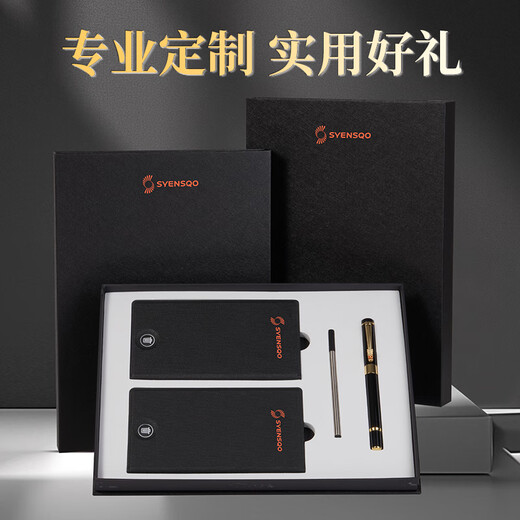 PBJ LCD handwriting pad full screen fine handwriting electronic drawing board notebook student draft paper draft book scannable hand-drawing board gift company custom logo Chinese red high-end gift box 11.5-inch black leather case + signature pen