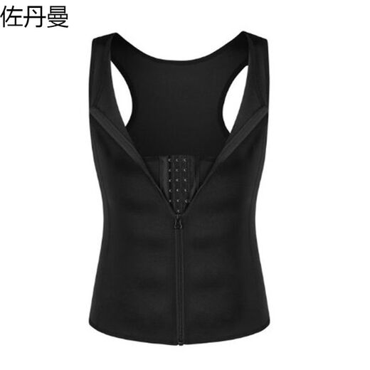Yun Tong Men's Tummy Control Vest Body Shaping Garment Large Size Adjustable Breast Waist Shaping Garment Black Breasted Zipper Vest Available in Stock Quick S Recommended Weight 130-160