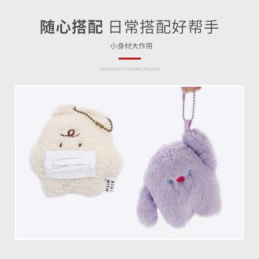 Jieyi metal color bead chain pendant chain accessories diy tag chain wave bead chain key chain goo card chain hanging chain chain 1 pack 100 mixed color bead chains (12cm)