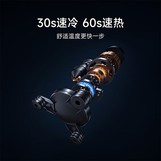 Xiaomi (MI) Mijia 3 HP, first-class energy efficiency, one-to-one duct machine, central air conditioner 75FW-OC20/N2B1 2025 standard model, national subsidy, ten-year warranty for the whole machine