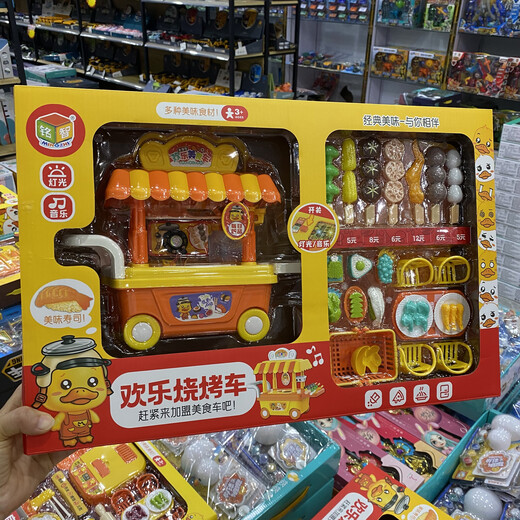 Jinjiang Новая детская моделируемая кухня Чехеле выпекать гамбургер стиральная машина аускультация подарочная коробка для лучших игрушек 9905 Happy Kitchen House