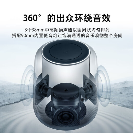 Harman/Kardon Music Obsidian Bluetooth Speaker Audio Computer Desktop Imitation Crystal Glaze 4th Generation Glaze 5th Generation National Subsidy Allure Essential Gift for Boys