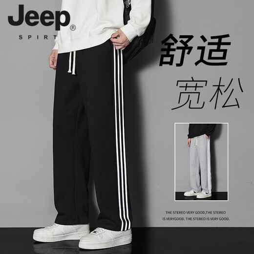 JEEP SPIRIT2025春秋季新款潮牌宽松直筒阔腿卫裤男款运动休闲百搭长裤子男 长款 826 黑色 (90-115) M
