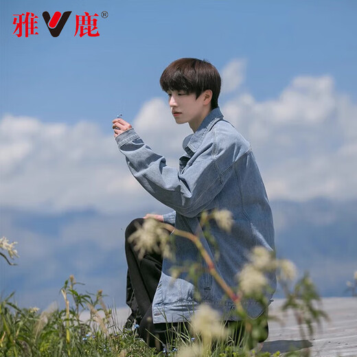 Yalu denim jacket men's spring and autumn ins trendy Hong Kong style retro loose denim jacket clothes winter thickened tops blue XL recommended weight 120-140Jin Jin equals 0.5 kg