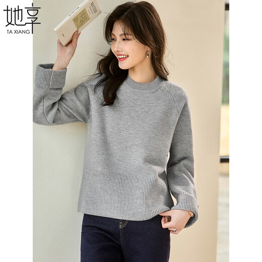 She Enjoys Knitted Sweater Women's Wilderness Maillard Round Neck Pullover Sweater Versatile Knitted Top Women T13KZ3244 One Size/L