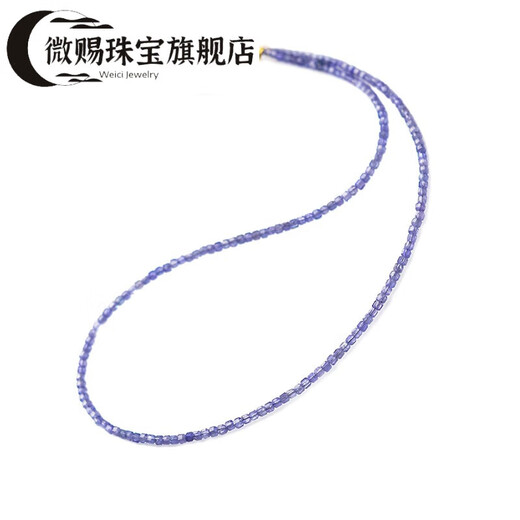 Micro-gifted tanzanite necklace for women, new light luxury niche high-end crystal loose bead bracelet small sugar cube clavicle chain neck chain bead diameter about 2mm - chain length about 38+5cm extension chain