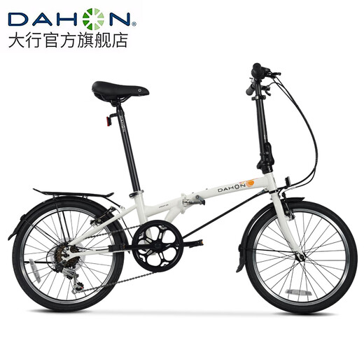 DAHON HAT061 folding bicycle 20-inch 6-speed adult men's and women's commuting leisure variable speed bicycle white