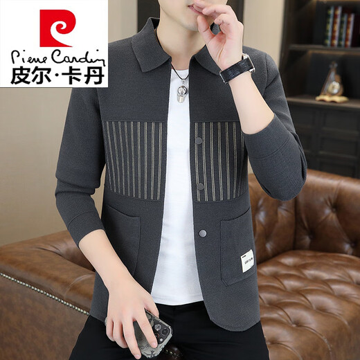 Pierre Cardin knitted jacket men's 2025 spring and autumn new sweater cardigan trendy handsome high-end jacket sweater 24801 Khaki M Recommendation 80-100Jin Jin equals 0.5 kg