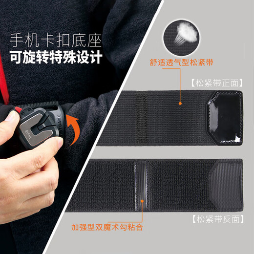 Degalen running mobile phone arm bag mobile phone bag driving special mobile phone holder wrist bag