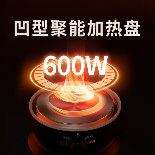 KAMJOVE tea maker new spray type tea kettle glass kettle thermal insulation integrated health tea kettle fully automatic tea stove stove tea making utensil A-52 white 1L