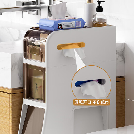 Xingxing 17.5cm bathroom sandwich cabinet, bathroom storage rack, toilet storage cabinet, toilet storage cabinet with its own trash can, bathroom side cabinet, three layers 17.5*64*38.5