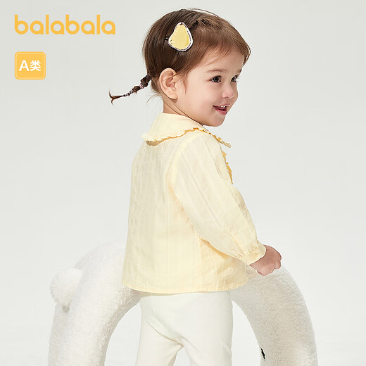 Balabala children's clothing baby long-sleeved shirt baby top girls ruffled lapels sweet literary temperament cute yellow and white tone 00431 73