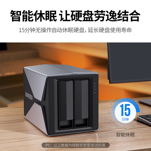 Greenlink disk array cabinet hard disk cabinet multi-disk 5-disk double-disk disk cabinet 2.5/3.5-inch hard disk box SATA serial port suitable for NAS expansion storage expansion dual disk without RAID + readable 48TB