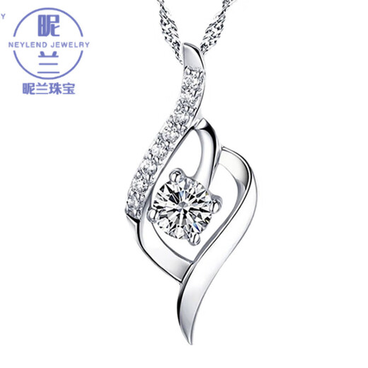 Nilan Pangdonglai quality platinum pendant without chain PT950 women's necklace single pendant single 18k gold clavicle chain alone platinum style 1