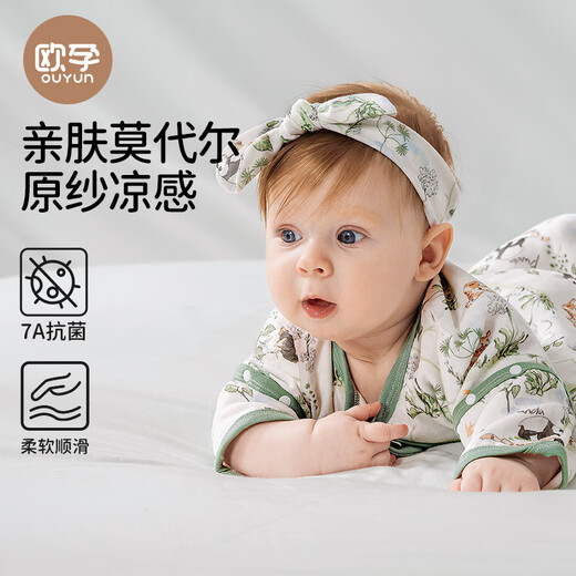 OUYUN baby sleeping bag summer bamboo cotton gauze integrated children's anti-kicking quilt sleeping bag 64 Panda Jungle 65 31