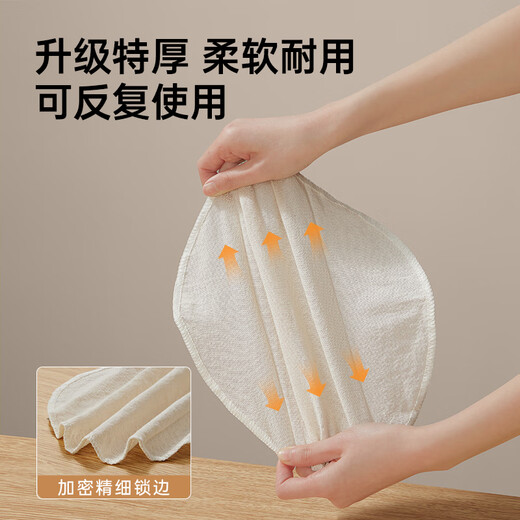 Cui Dahuang cotton steamer cloth round cotton steamed bun steamer steamer cloth pad disposable non-stick steamer paper 30cm 5 pieces