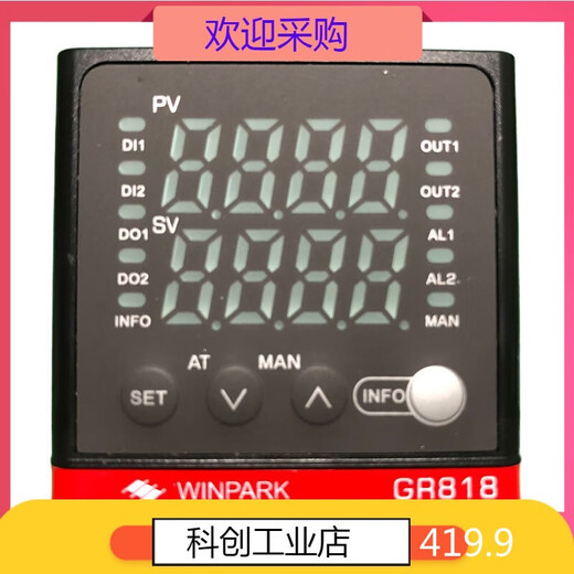 Winpark Changzhou Temperatur Controller GR818-AT12000 AT12100 AT12200 Spot Nr. 4 GR818-AT12100