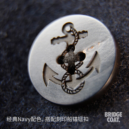 Madden Workwear American Retro Heavy Wool Woolen Coat Mid-Length Thickened Windproof Warm Casual Jacket Men's Winter Charcoal Black L (175)