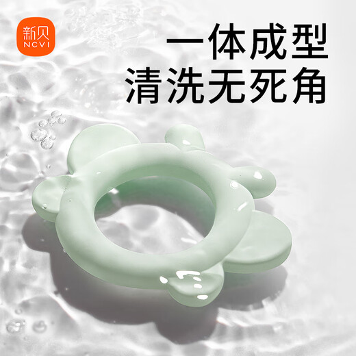 Xinbei Teether Portable Baby Teether Soothing Bite Teething Baby Anti-Eating Hand Silicone Toy Can Be Boiled 9786-6 Cute Snake Teether 1 Pack