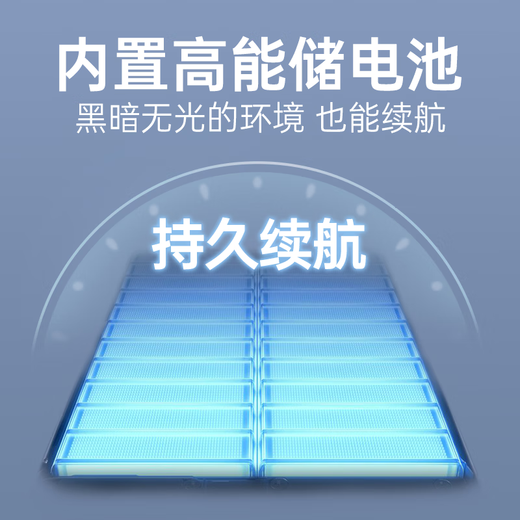 乐福（LEFU）【光能充电】智能体脂秤体重秤 称重电子秤人体秤 48项身体数据0.1斤高精度LED屏显示平衡测试