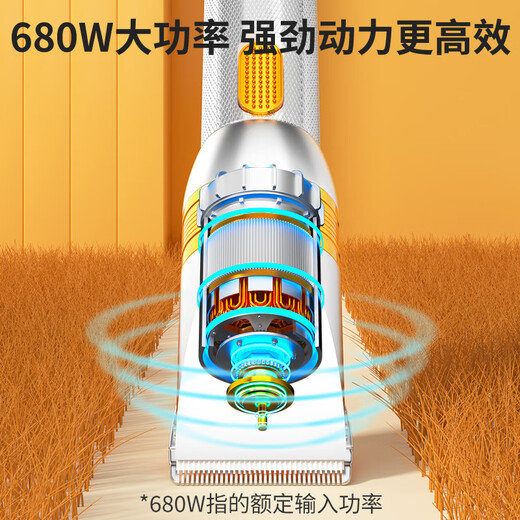 ERGOBABY pet shaver cat and dog electric clipper hair clipper high-power shaving clipper dedicated to large pet stores