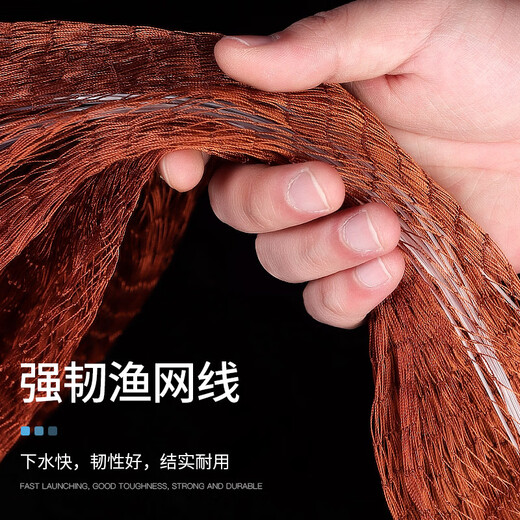 Fan Shengyu hand-thrown net, Frisbee-type fishing net, traditional easy-throw steel drop tire line fishing gear, fishing disc-type spin net, hand-thrown tire line, 3 meters in diameter